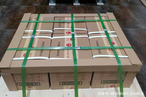 安阳红旗渠机场快递酒水【机场货运当天